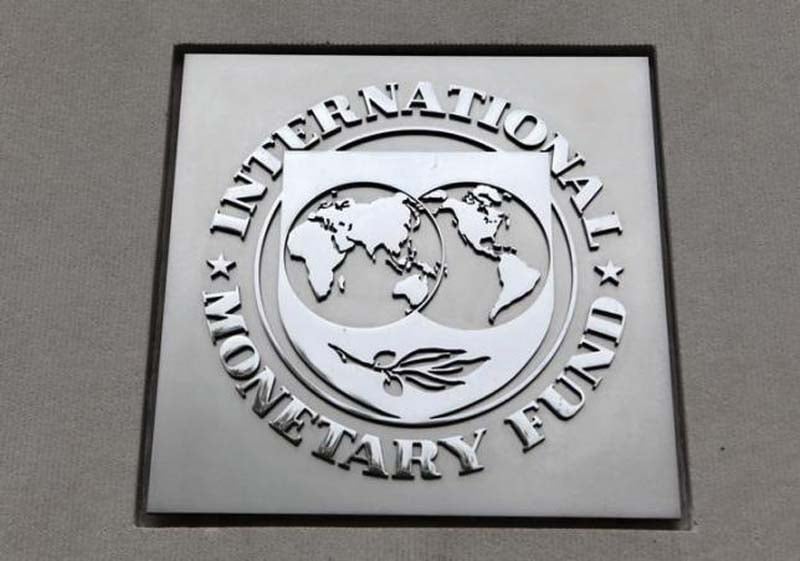 国际货币基金组织代表团抵达巴基斯坦进行经济评估