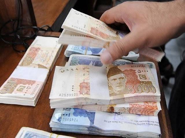 流通中的现金达到9.4万亿卢比