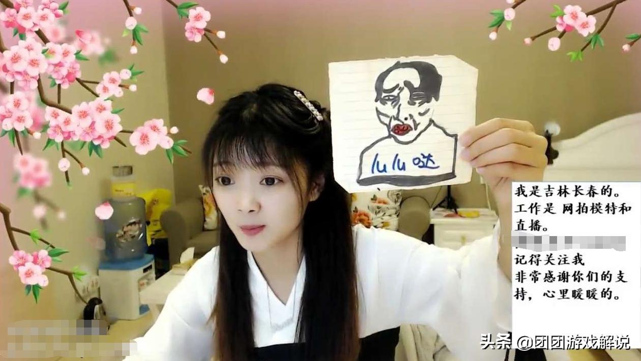 “我丈夫坚持给孩子取一个名字，但我担心他们会被欺负。”