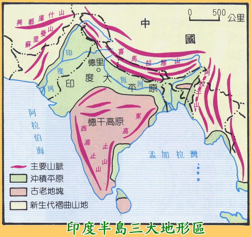 印度河三角洲下游的困境