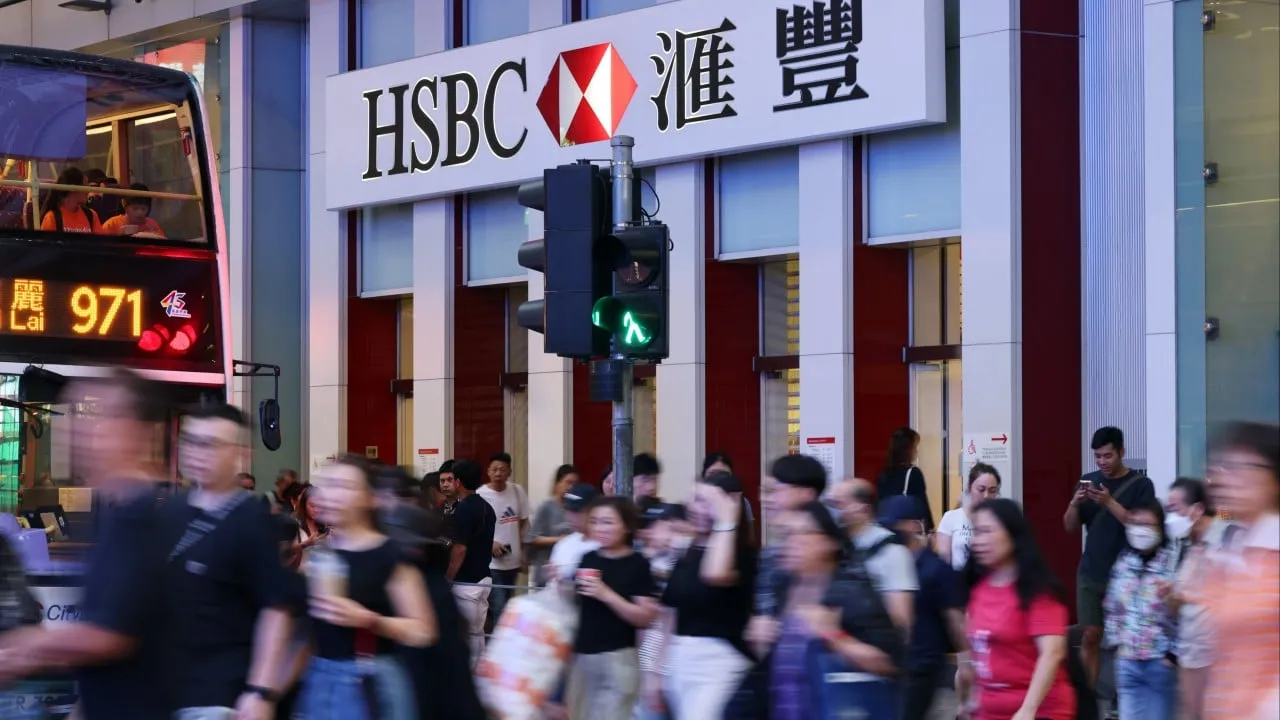 汇丰减息重新定义香港借贷成本