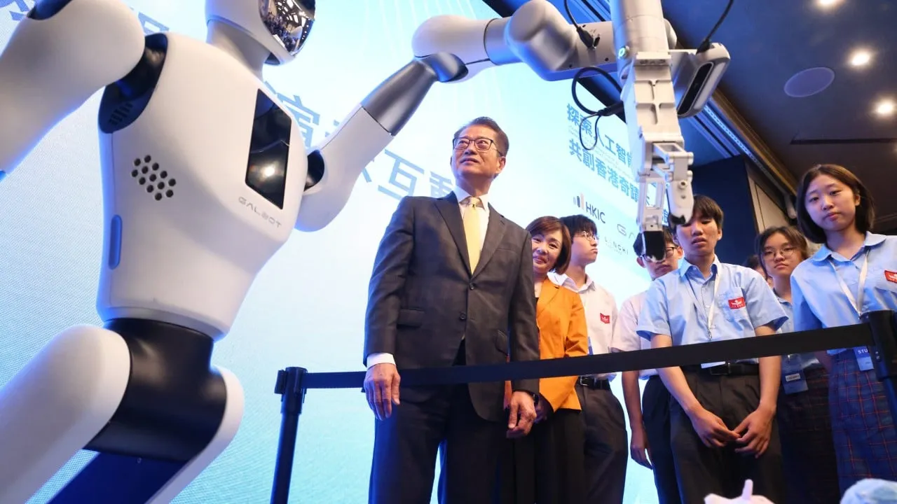 《香港创新及科技投资施政报告