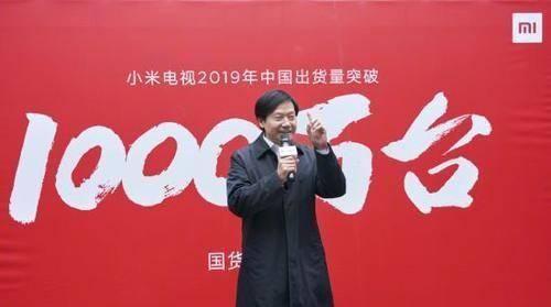 雷军亲证，YU7售价非传言之23.59万，重塑性价比新高度