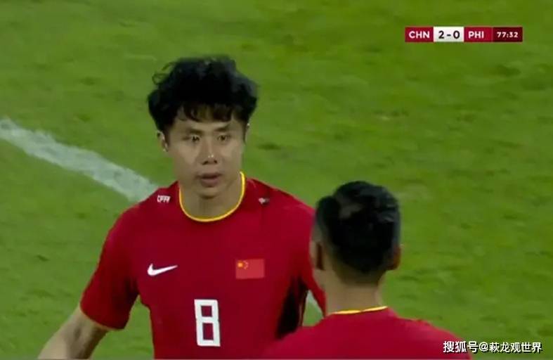 范志毅的无奈苦笑，国足失球背后的深思