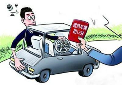 社区书记故意驾车撞人，一桩警醒之事的反思与教训